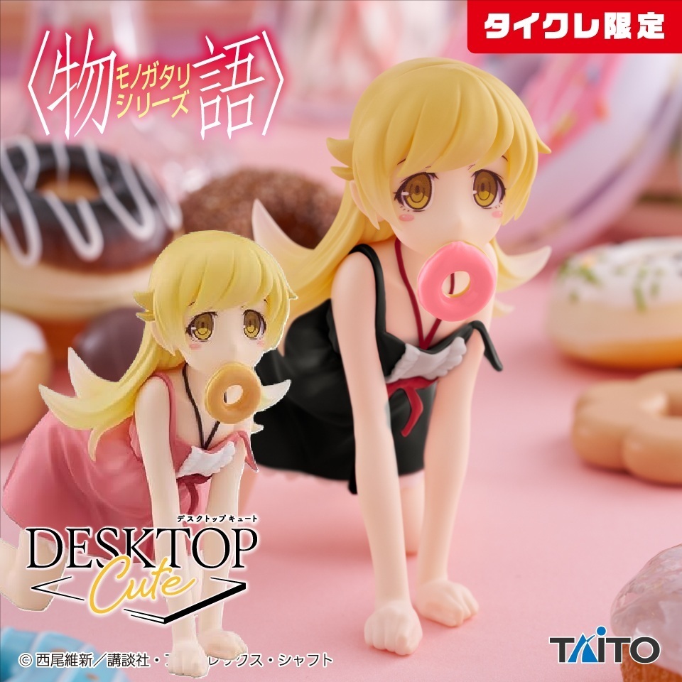 🌀日版客🌀 日版 化物語 TAITO 忍野忍 Desktop Cute 小忍 物語系列 景品 公仔