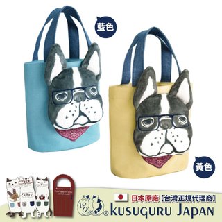 【Kusuguru Japan】手提包 日本眼鏡貓 臉部表情鬥牛犬造型 小巧托特手提包