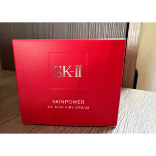 全新 未拆封 SK-II 肌源賦能煥顏活膚霜-輕盈版（大紅球）80g 儲存期限約2028年