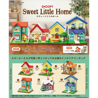 天天痛風『sweethome現貨』史努比 可愛甜蜜小屋 re-ment 盒玩 snoopy 奧拉夫 查理布朗