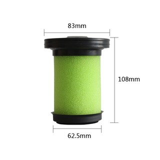 適用於小綠濾芯 Gtech Multi Plus MK2 Bissell 副廠濾芯 小綠濾網 吸塵器濾芯 濾網