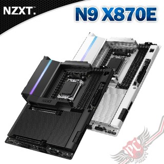 NZXT 恩傑 N9 X870E主機板 PCPARTY