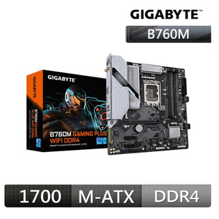 全新 技嘉B760M GAMING PLUS WIFI DDR4 INTEL主機板