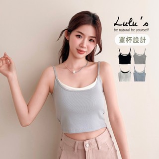 LULUS/假兩件撞色細肩罩杯BRATOP背心４色【A01251235】260311
