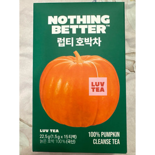 韓國🇰🇷親飛韓國LUV TEA 南瓜茶（一盒15包）Nothing Better