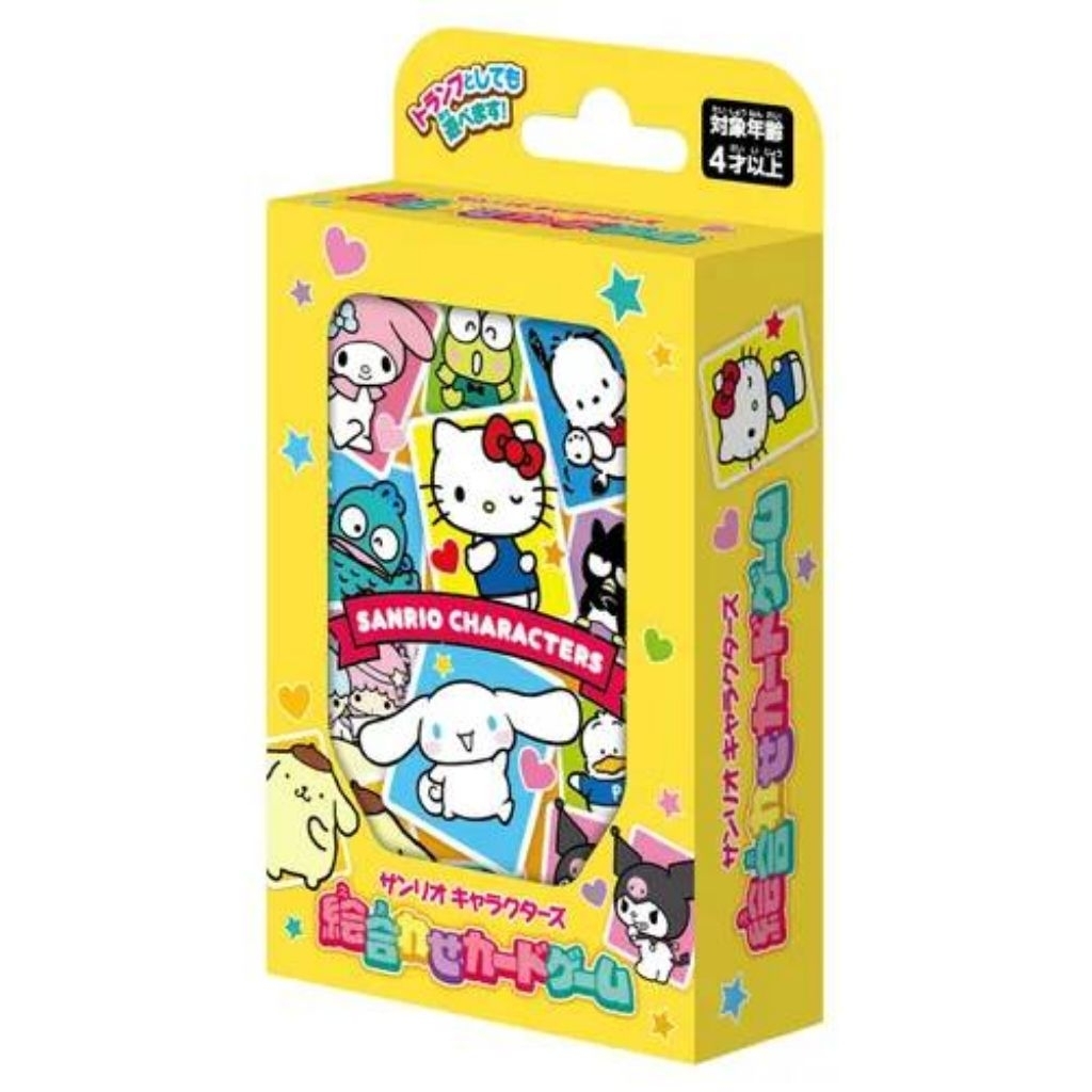 🎀三麗鷗角色撲克牌遊戲｜萌翻登場！超人氣 三麗鷗角色卡牌遊戲 可愛上市！