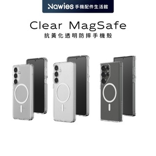 【犀牛盾】Samsung Galaxy S25/Plus/Ultra Clear MagSafe相容透明防摔磁吸手機殼