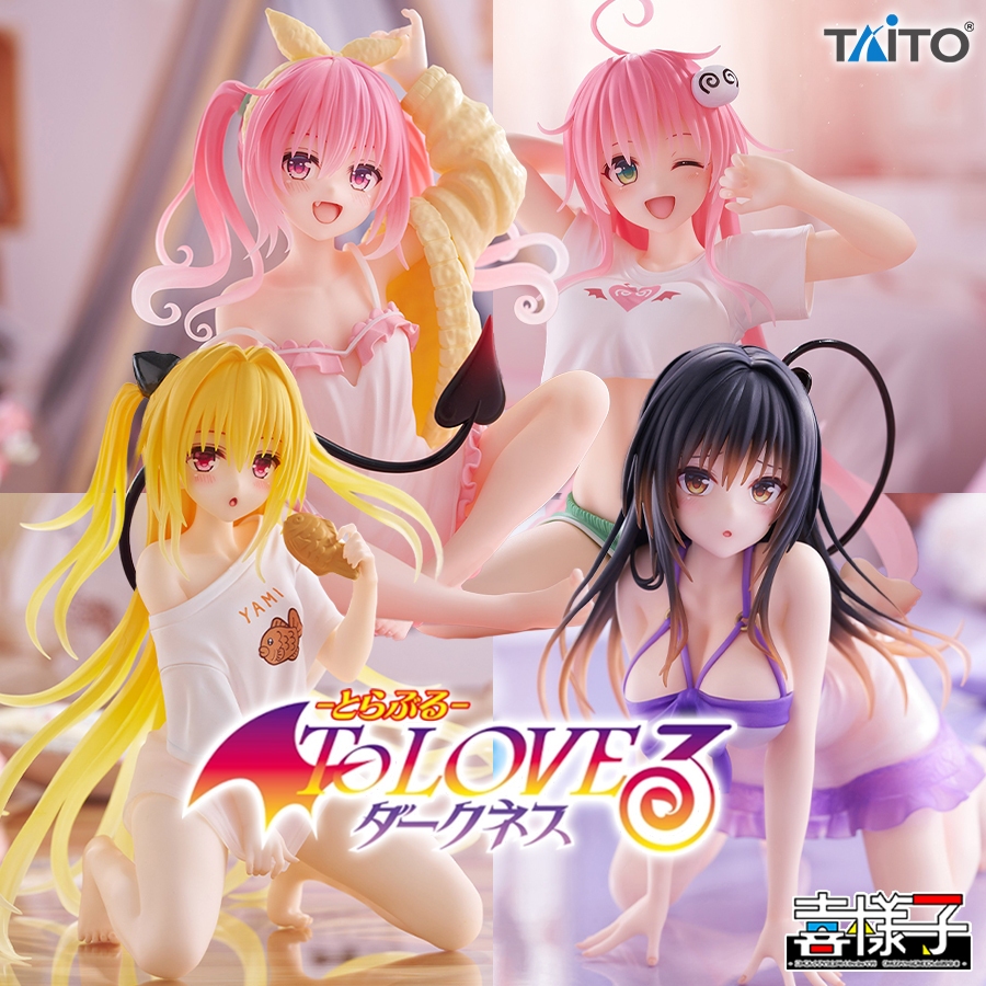 🌠喜樣子🌠 出包王女 Desktop cute 日版 現貨 TAITO 古手川唯 金色闇影 菈菈 娜娜 模型 公仔 景品