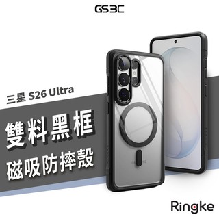 韓國 Rearth Ringke 抗黃變 Galaxy S26 Ultra 磁吸 Fusion Bold 防滑 手機殼