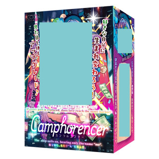 COOLP Camphorencer 飛機杯 自慰套 【OGC情趣用品】