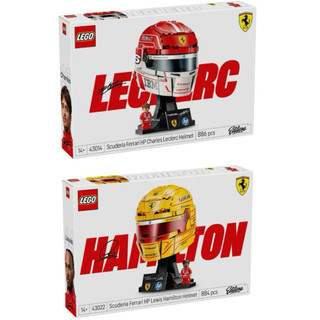 【椅比呀呀|高雄屏東】LEGO 樂高 法拉利F1車隊頭盔 43014 查爾斯勒克萊爾 43022 路易斯漢米爾頓