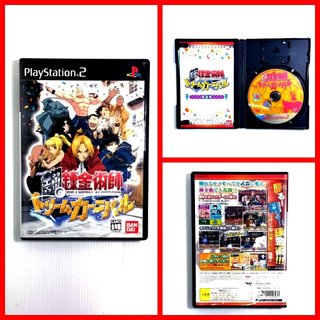 PS2 - 鋼之鍊金術師 夢想嘉年華 Fullmetal Alchemist 4543112249531