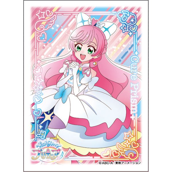 【亞立】優惠價 現貨日版 ENSKY 卡套 EN-1235 開闊天空 光之美少女 稜鏡天使 TCG牌套