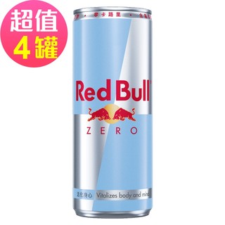 【Red Bull】紅牛零卡能量飲料(250mlx4罐)