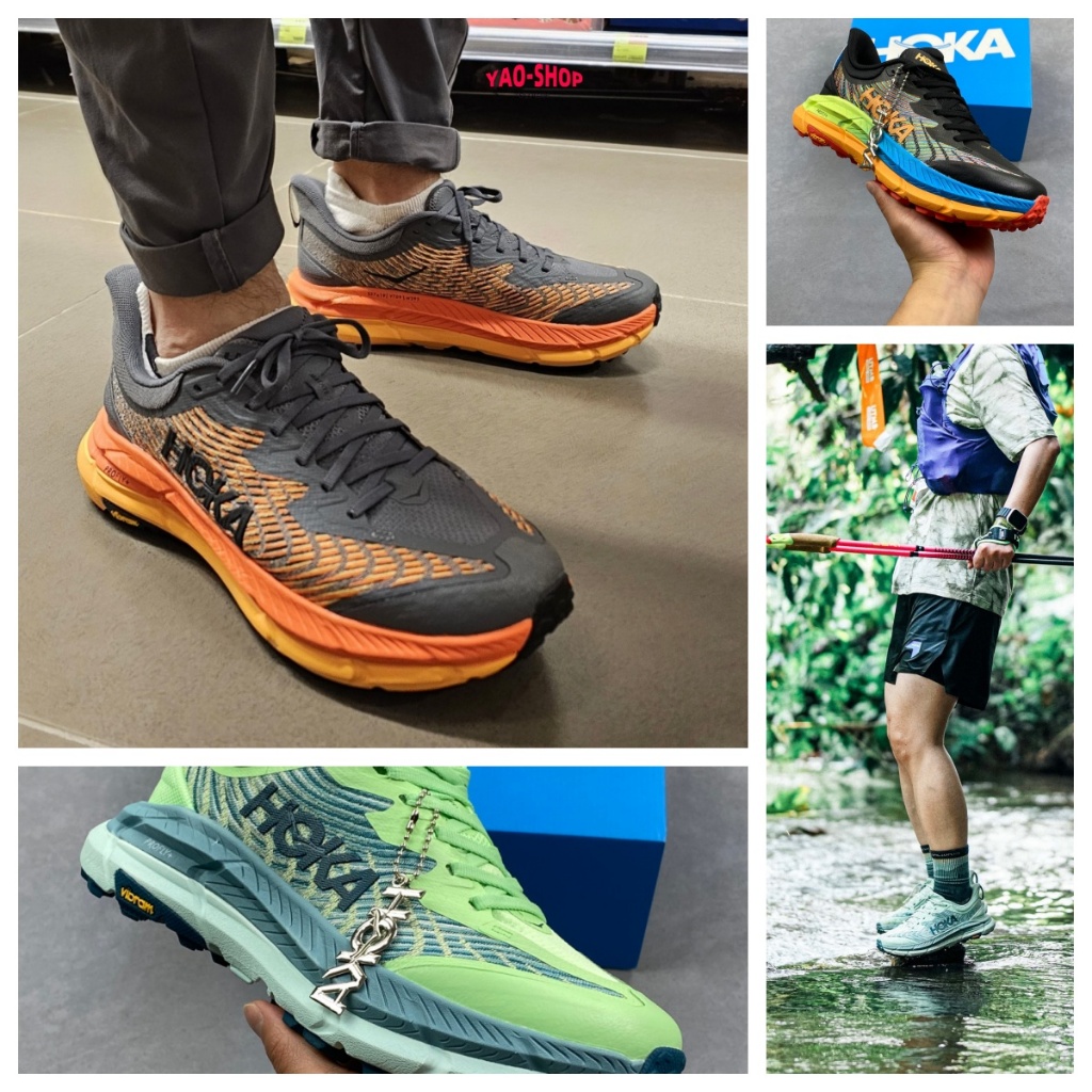 【YAO-shop】HOKA ONE ONE Mafate Speed 4 多色可選  機能跑鞋