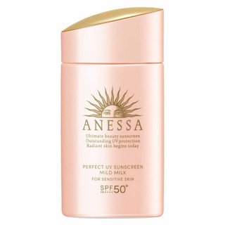 日本直送 資生堂 安耐曬 防曬霜 2025年新版 ANESSA 敏感肌防曬露 60mL SPF50+/PA++++