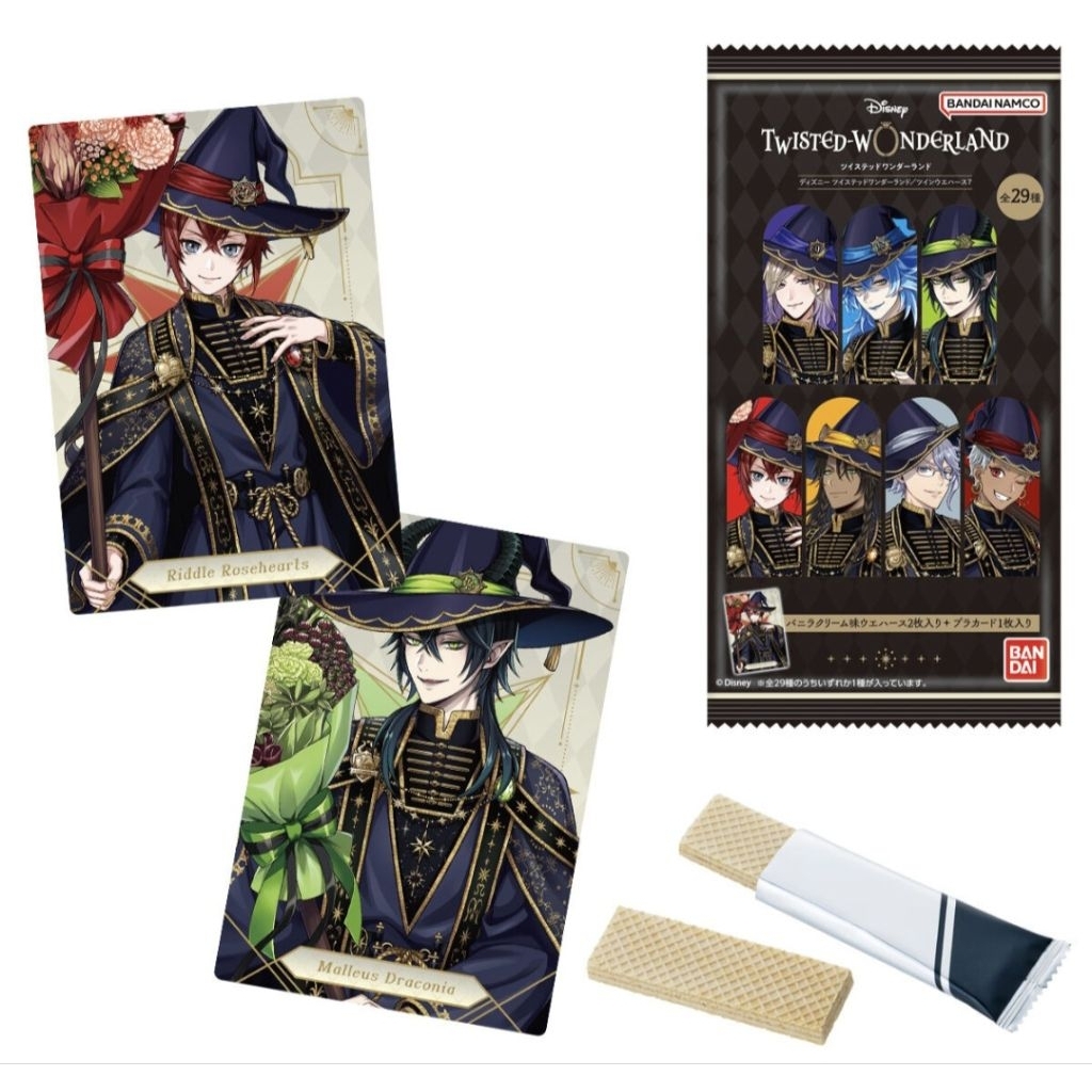 全新 迪士尼扭曲仙境 盒玩 20入 卡片 第7彈 角色造型卡片 艾斯川波拉 凱特戴蒙 迪烏斯 斯佩德 餅卡 食玩