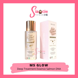 MS GLOW Deep Treatment Essence SALMON DNA 100ml
