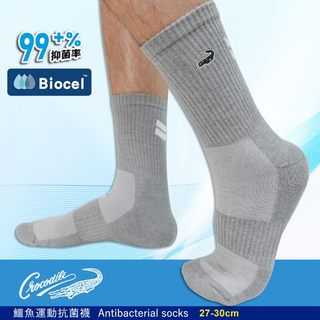 [YABY-MIT] 【Crocodile】鱷魚男抑菌消臭毛巾3/4襪-CR15