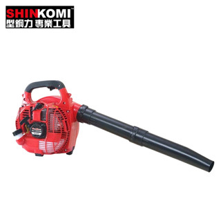 【達利商城】型鋼力 SHINKOMI 26c.c. 引擎鼓風機 SK260EB 吹葉機 吹風機 氣冷式二行程引擎