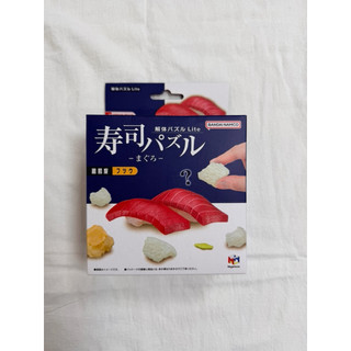 【全新未拆現貨】MegaHouse Lite系列 趣味拼圖 壽司 解體拼圖 生日禮物 交換禮物