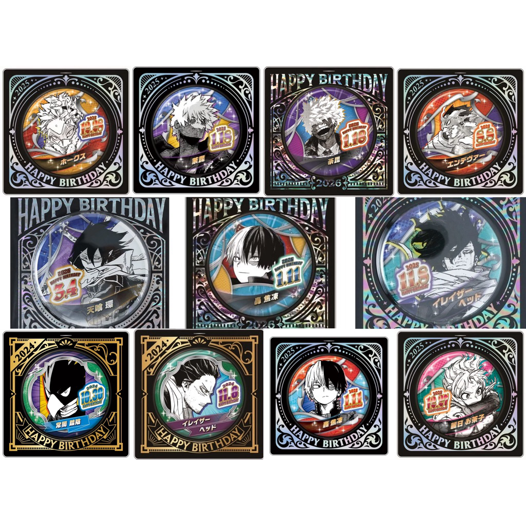 （現貨）我的英雄學院 我英 jumpshop 生日徽章 綠谷 爆豪 轟 麗日 霍克斯 荼毘 相澤 常暗 心操 天喰環