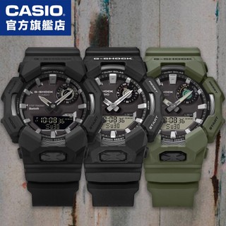 G-SHOCK / GA-B010 / 卡西歐CASIO 藍牙太陽能耐衝擊手錶【官方直營】