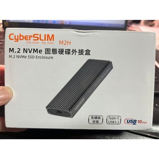 CyberSLIM M2H M.2 NVME PCIE SSD硬碟外接盒+128G SSD硬碟 全新