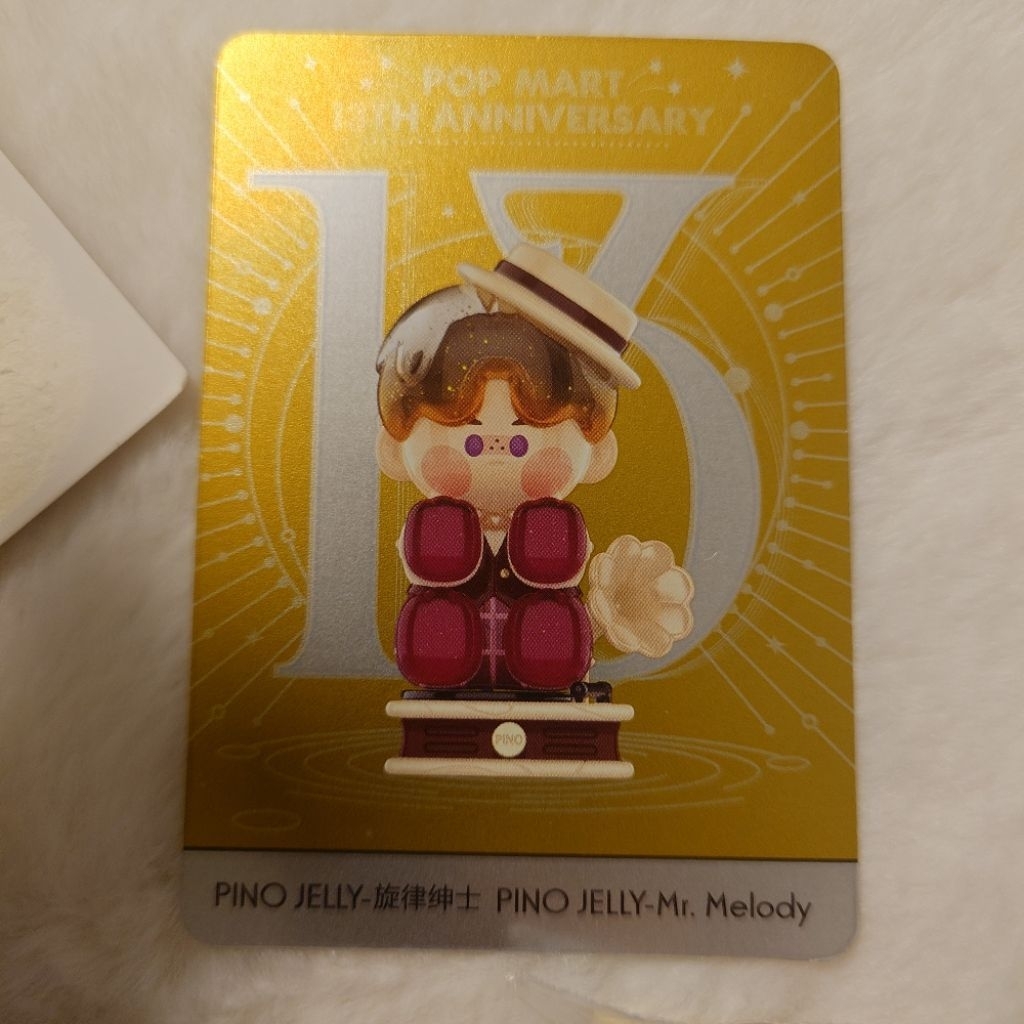 Pop mart 13週年聚光燈下 pino 確認款 拆盒未拆袋 如圖 泡泡瑪特 13周年pino