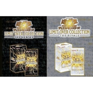 @瞌睡貓@ ✅️買十送一 新增全包獎請看說明 遊戲王loch超框包 & locr宿敵超框散包限量熱賣中