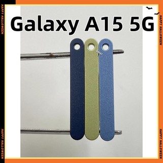 三星 Galaxy A15 5G卡託 卡座 防水塞 SIM卡座 三星 A15卡座 SM-A156B 卡槽 SIM卡座