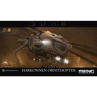 現貨 MENG 1/72 沙丘 Dune 哈肯能撲翼機 哈肯能家族 組裝模型