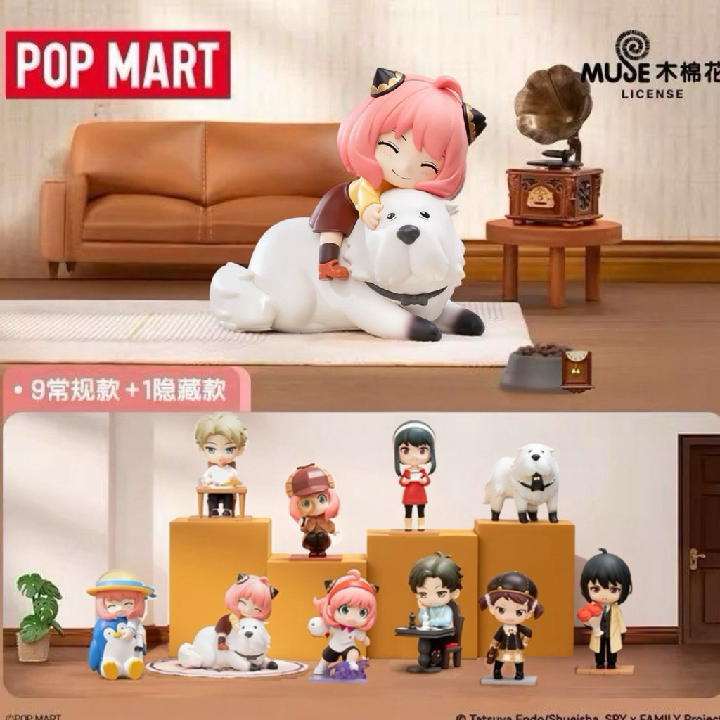 ✨正版 間諜家家酒 泡泡瑪特 POPMART 盲盒 公仔 日常系列 安妮亞 佛傑 黃昏 約兒 睡美人 彭德 尤利 禮物