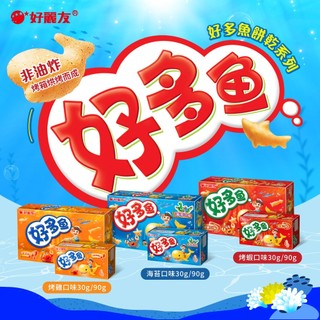 好麗友 好多魚餅乾 海苔 烤蝦 90g 大盒【蘇珊小姐】小魚餅乾 韓國超人氣 小魚餅乾 零食