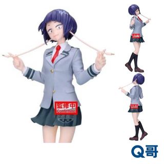 BANPRESTO 萬普 我的英雄學院 G&G 耳郎響香 景品 公仔 人偶 模型 我英 Q哥