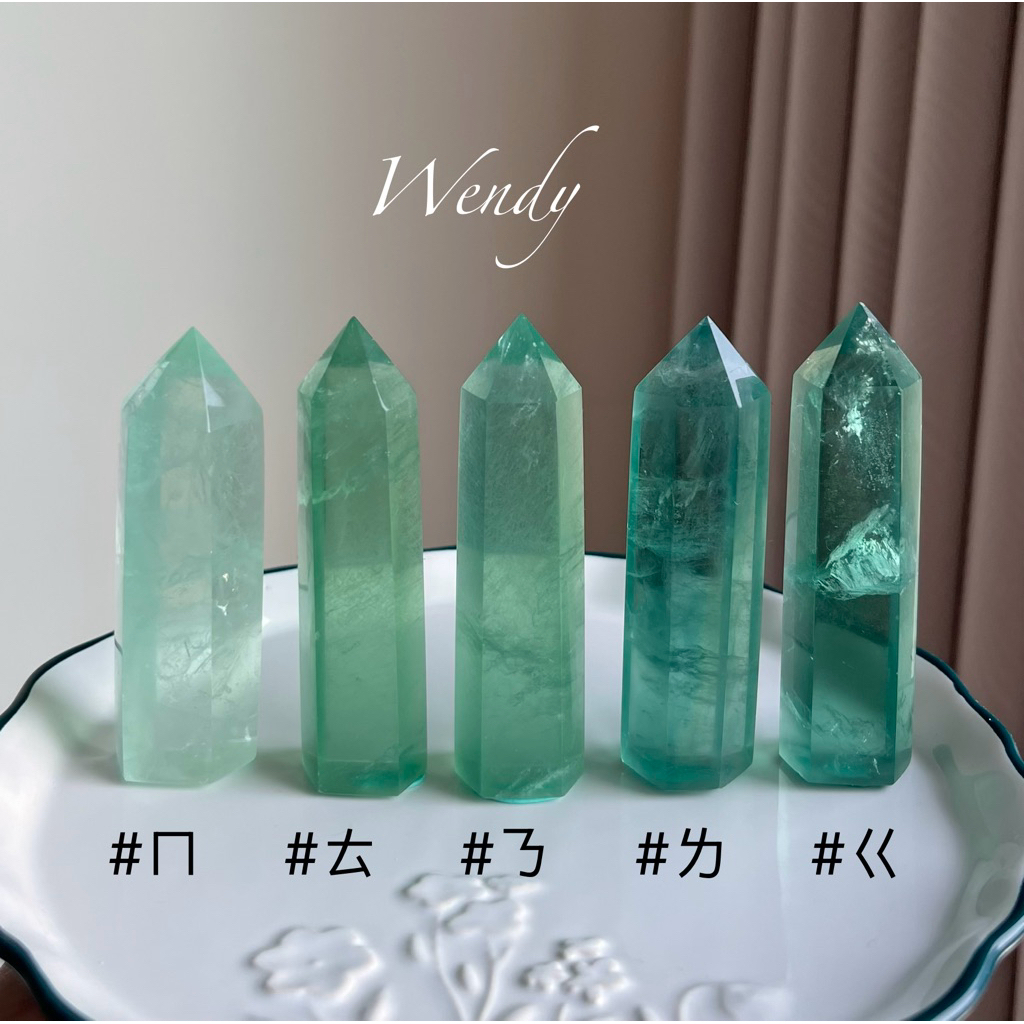 [Wendy媽咪] 天然水晶原礦水晶柱 黃水晶 紅膠花 異極礦 藍晶 螢石柱 羫磷鋁 櫻花瑪瑙 藍針 金鋰雲母 水晶消磁