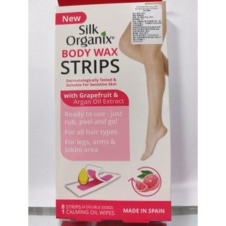 Silk Organix Body Wax Strips Grapefruit 8strips