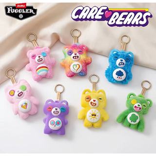 🌈WBP免運🐻 Fuggler聯動Care Bears 萌牙怪獸愛心熊系列盲盒 團結熊聯名吊飾鑰匙圈 放克牙寶 醜萌吊飾