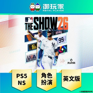 【御玩家】現貨 PS5《MLB The Show 26》英文版 代理版 角色扮演