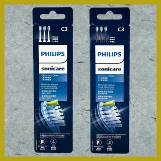 ～德製～PHILIPS 飛利浦超效潔淨音波震動牙刷標準型刷頭HX9043 C3(另售HX9053/HX9033