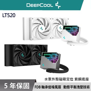 DEEPCOOL 九州風神 LT520 WH 黑色 白色 240 水冷 LGA1851 AM5 PWM 散熱器 FDB