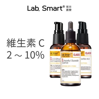Labsmart 維生素C C糖苷衍生物30ml/50ml 無盒