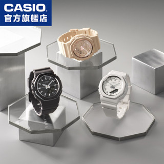 G-SHOCK / GMA-P2110 經典款 / 卡西歐CASIO 數位指針女錶【官方直營】