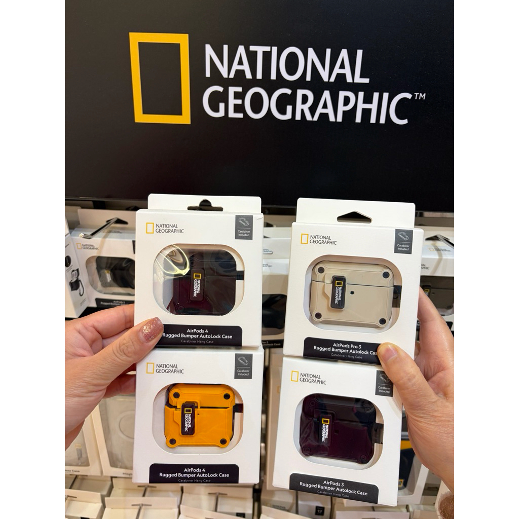 現貨 National Geographic 國家地理 AirPods Pro卡扣式 自動開蓋 耳機殼 保護殼