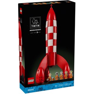 LEGO 21367 Tintin登月火箭 Tintin® Moon Rocket 樂高® Ideas【必買站】樂高盒組