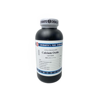 島久試藥 氧化鈣 生石灰 Calcium oxide 500g