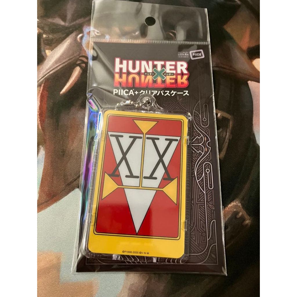 正版獵人發光卡套 正版獵人 獵人 獵人發光 獵人周邊 二星獵人