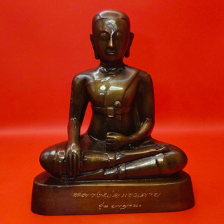 佛牌 【極罕見・原廟聖物】龍婆坎萊 佛像 薩拉蓬寺 Wat Sala Poon聯合三場法會 龍婆嗎哈席拉加持 招財護身