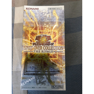 遊戲王 LOCR超框包 補充包 日紙 日貨 LIMIT OVER COLLECTION -THE RIVALS