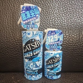 【日月光美妝】日本GATSBY 魔法激動體用噴霧（海洋）170ml/55ml(限定版) 無新增防腐劑